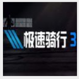 天博·体育登录入口网页版(中国)官方网站