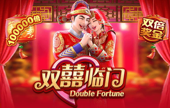 球王会官网入口