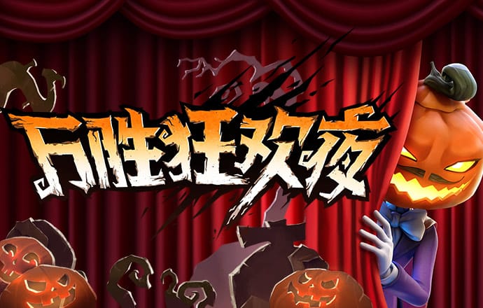 leyu乐鱼体育平台