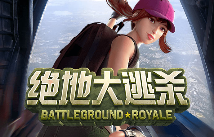 39153k1体育十年品牌值得信赖