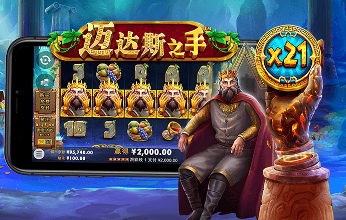 k体育官网登录