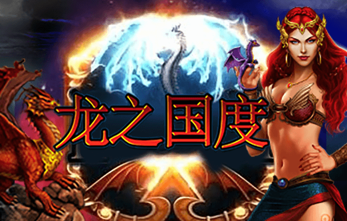 6686体育官方版最新版