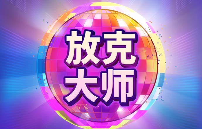 4949免费的资料港澳台